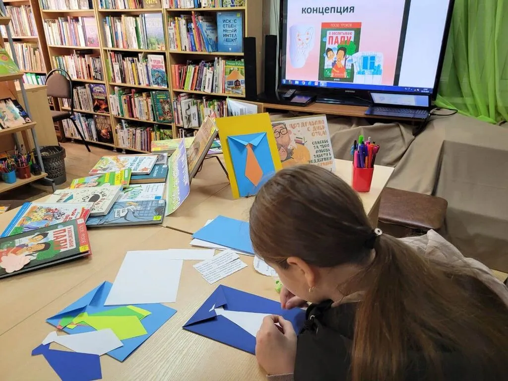 Мастерская ко Дню отца