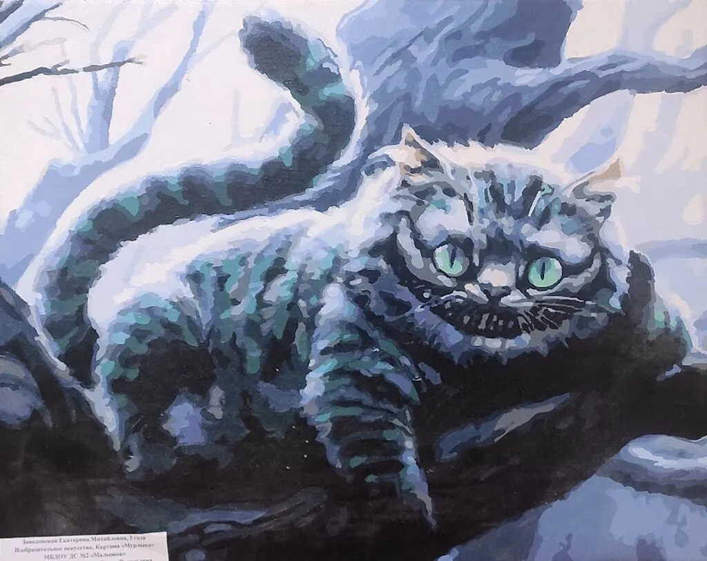 15. Заводовская Екатерина МУРЛЫКА