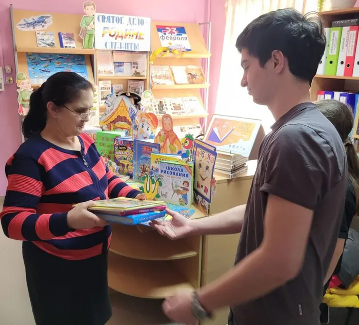 «Дарите книги с любовью»