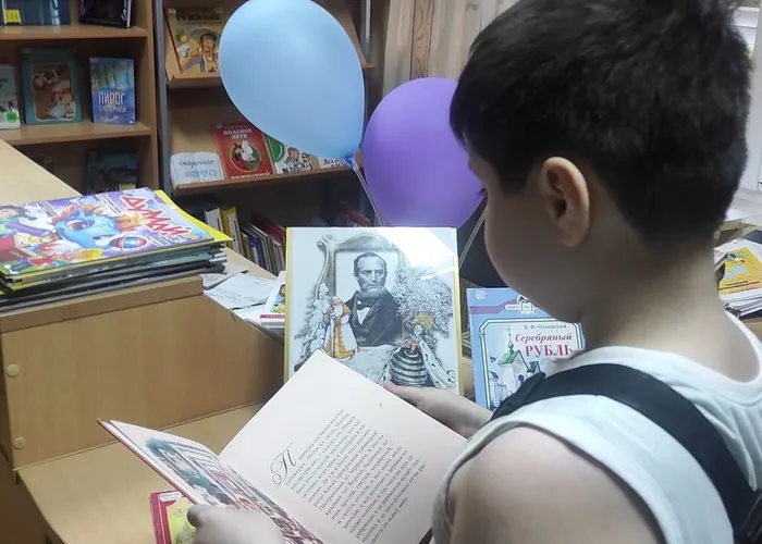 «Сказки дедушки Иринея»