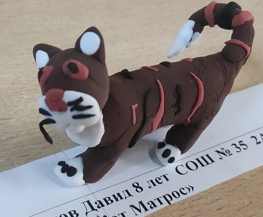 34. Федотов Давид Кот Матрос