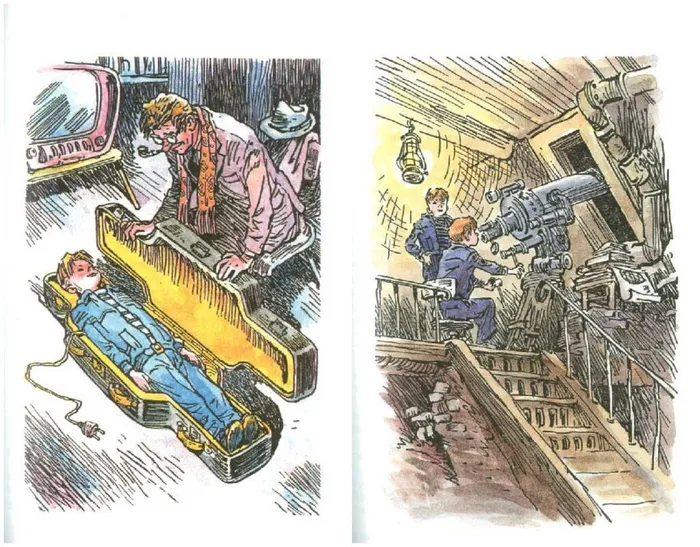 Велтистов Е. Приключения Электроника