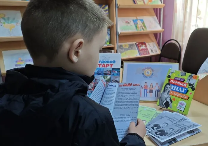 Неделя правовой грамотности