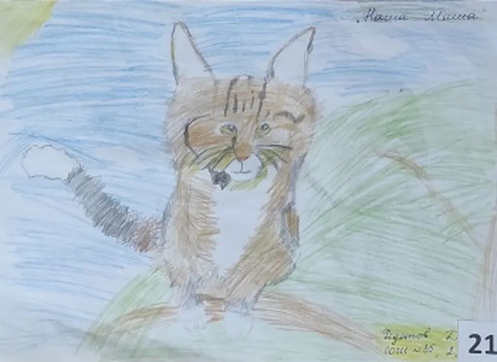 21. Федотов Давид Наша Маша