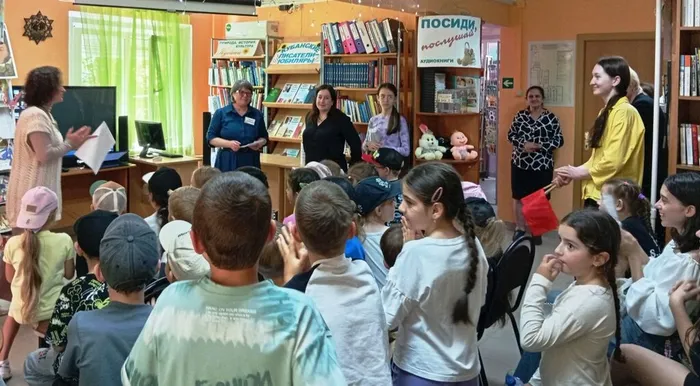 "Пропуск в Лукоморье"