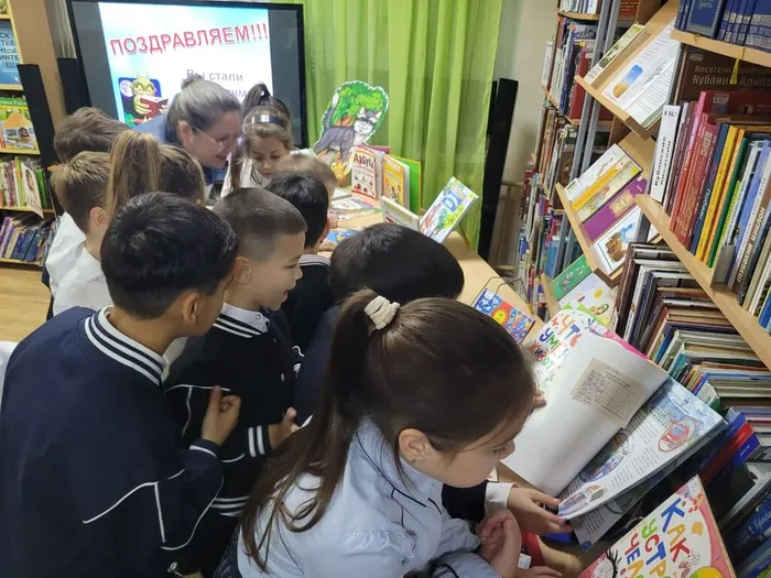 "Как хорошо уметь читать!"