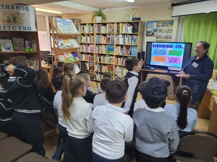 "Как хорошо уметь читать!"