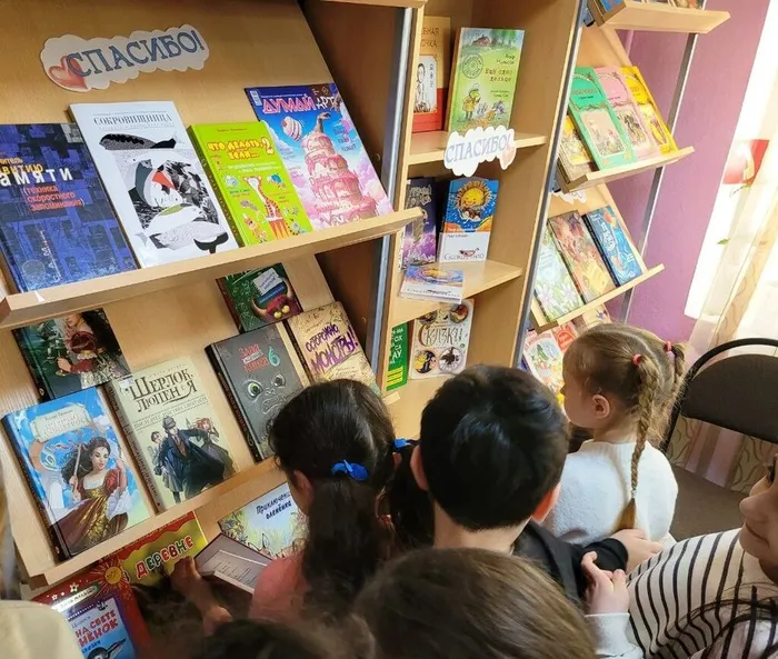 "Книжный дар - дар бесценный"