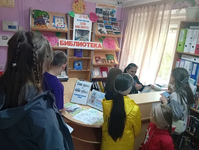 просмотр материала