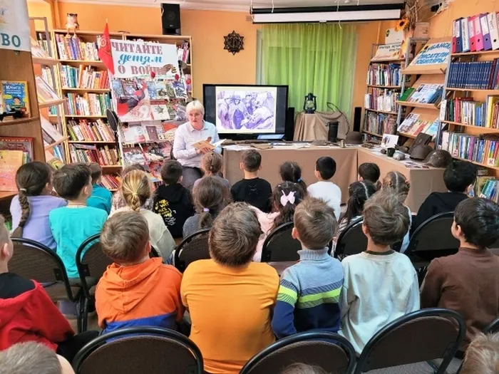 «Читаем детям о войне»