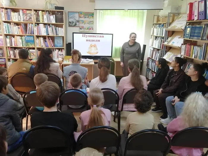 1 Подведение итогов и награждение участников конкурса "ПУШИСТАЯ НЕДЕЛЯ"