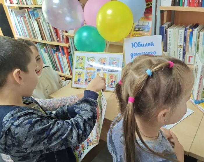 Улыбнитесь поскорей! У "Картинок" юбилей!"