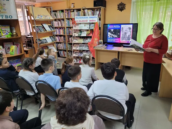 "Дети суровой войны"