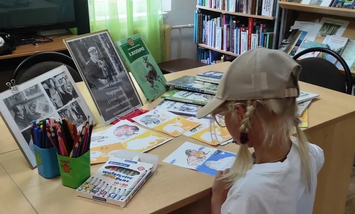 «Рисуем зверей. Уроки Никиты Чарушина»
