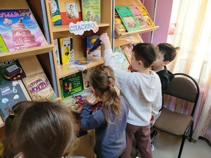 "Книжный дар - дар бесценный"