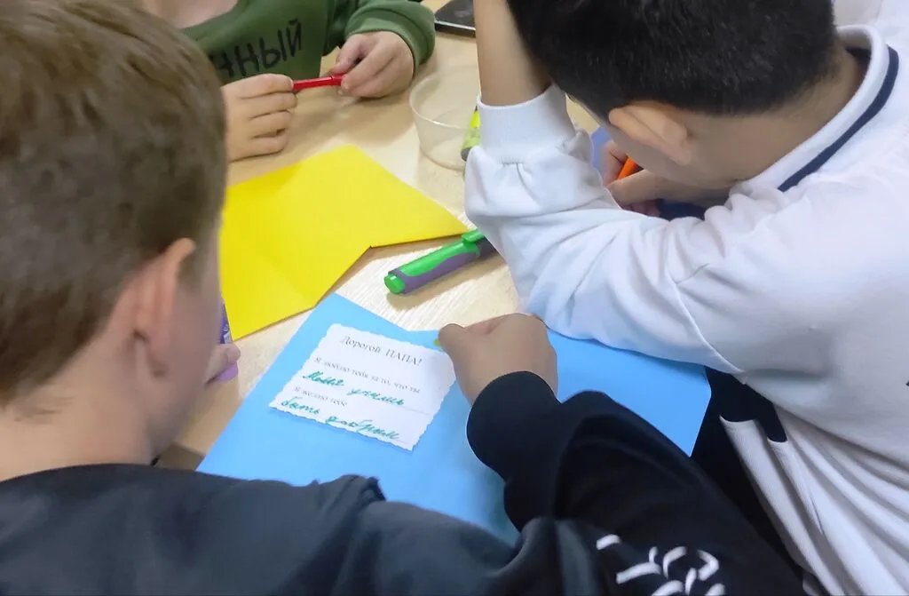 Мастерская ко Дню отца