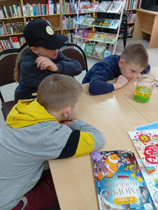 опыт