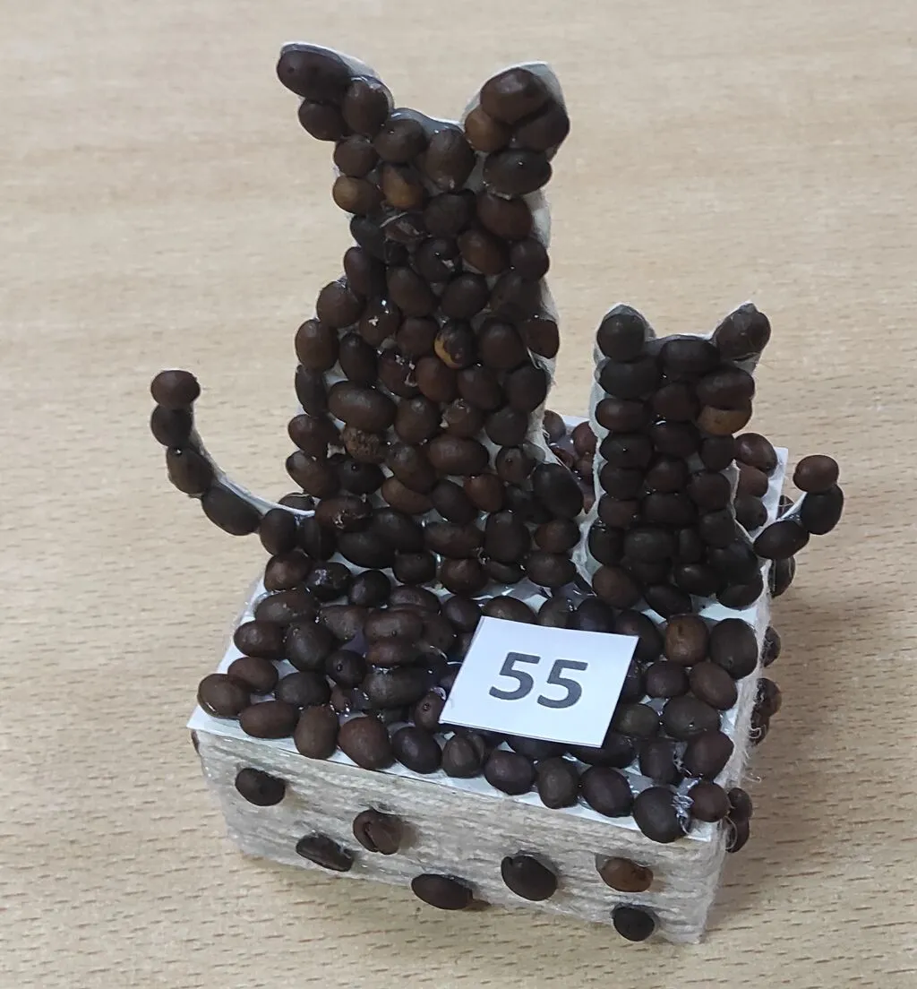 55. Кароян Самвел Семейство кофейных