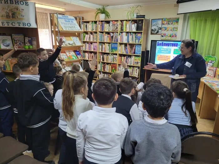 "Как хорошо уметь читать!"