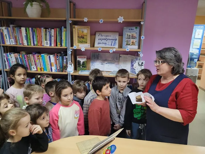 "Ленинградский зоопарк во время блокады"
