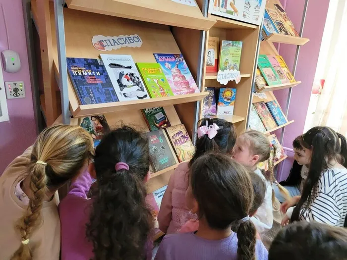 "Книжный дар - дар бесценный"