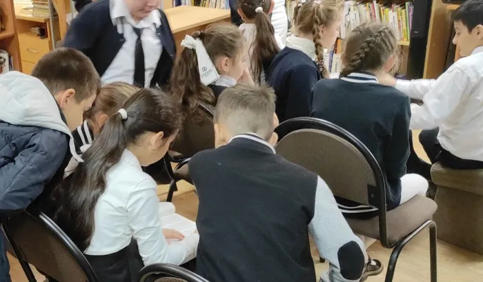 Словарь раскрывает секреты 11