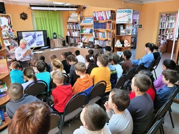 «Читаем детям о войне»