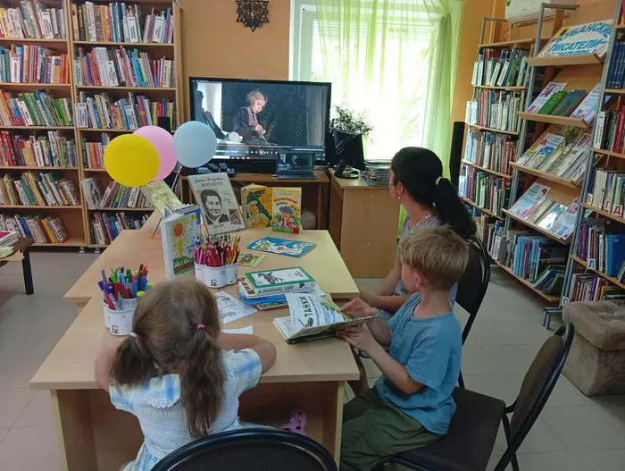 просмотр