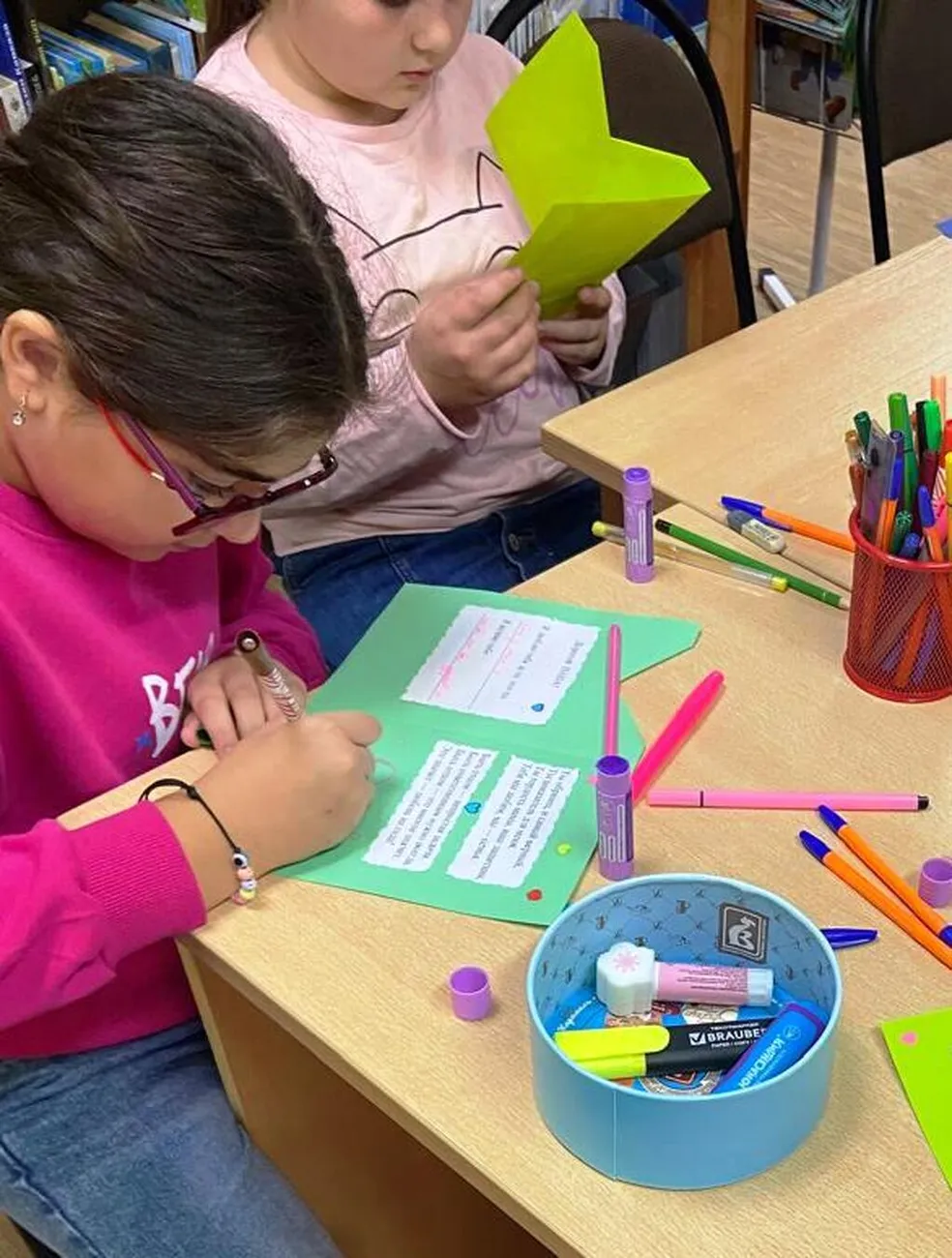 Мастерская ко Дню отца