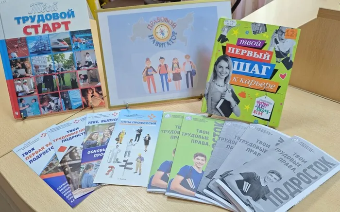 «Краснодарский край – территория без тени»