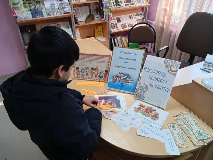 выставка «Пословица недаром молвится».