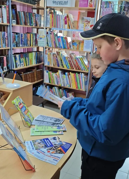 «Краснодарский край – территория без тени»