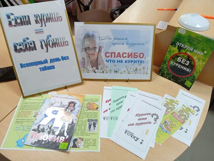 выставка